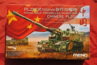 METS-022 155mm Self-Propelled Howitzer CHINESE PLZ05